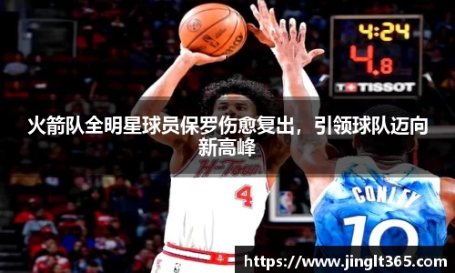 芒果体育官网