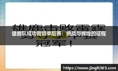 芒果体育官网