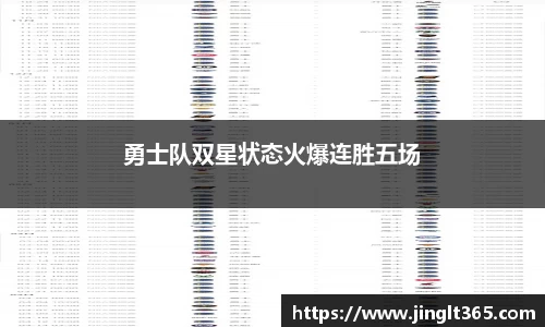 芒果体育