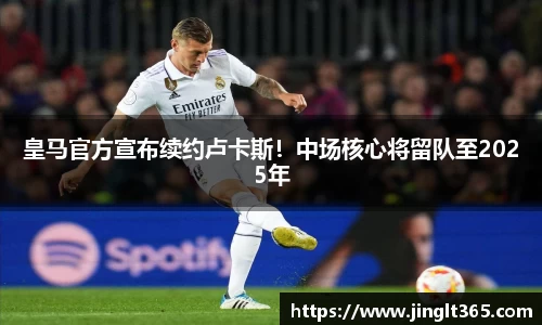 芒果体育