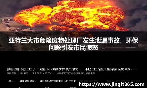 芒果体育官网