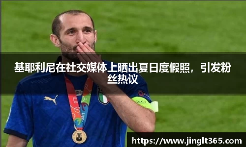 芒果体育网址