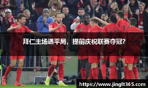 芒果体育官网