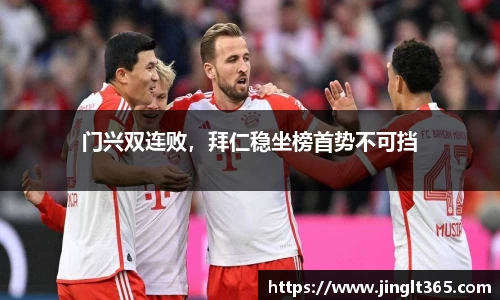 芒果体育官网