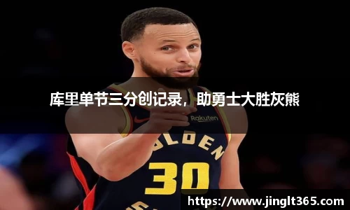 芒果体育APP