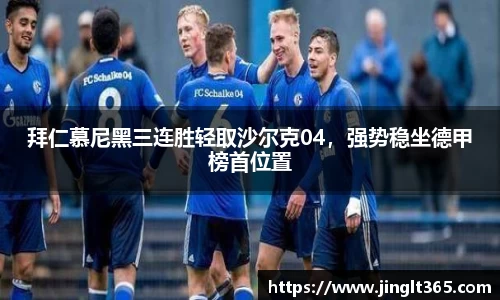 芒果体育官网