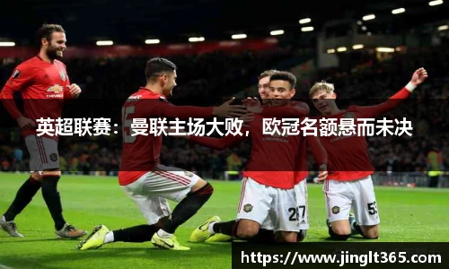 芒果体育官网