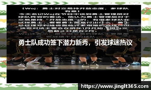 芒果体育网址