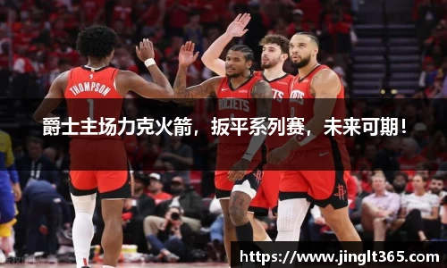 芒果体育网址