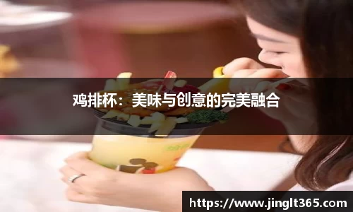 芒果体育