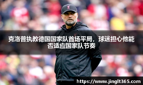 芒果体育官网