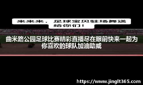 芒果体育官网