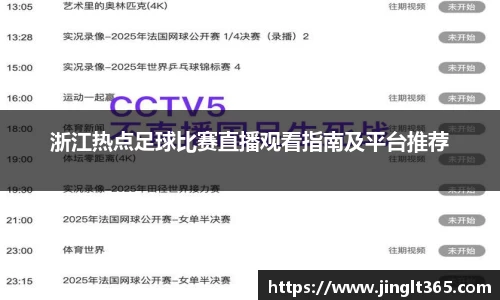 芒果体育官网