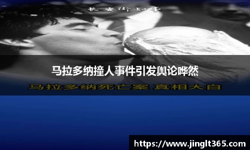 芒果体育官网