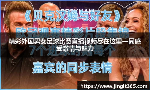 芒果体育