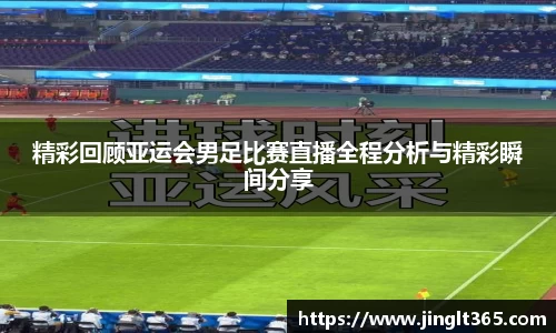 芒果体育网址