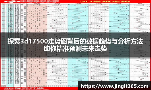 芒果体育