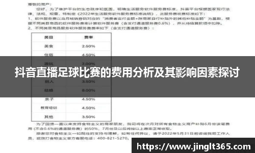 芒果体育官网