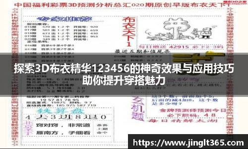 芒果体育