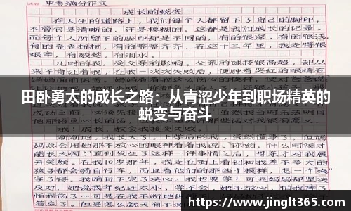 芒果体育网址