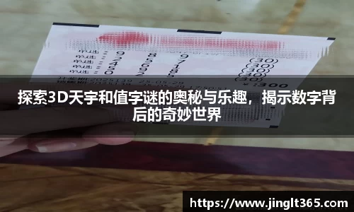 芒果体育网址