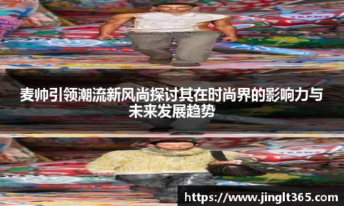 芒果体育网址