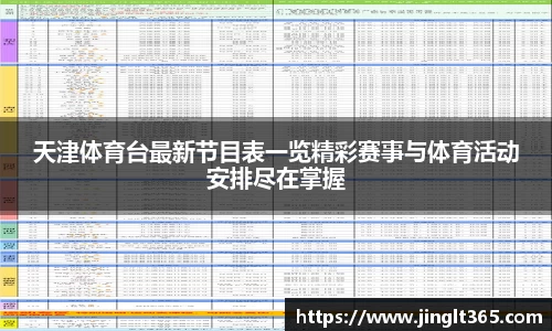 芒果体育官网