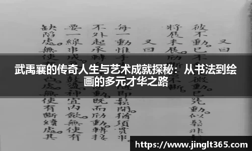 芒果体育网址